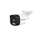 8MP Full Color Fixed Plastic Bullet Coaxial Camera with Coaxial Audio
